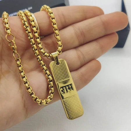 Locket