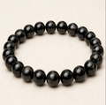 Black Tourmaline Export Bracelet