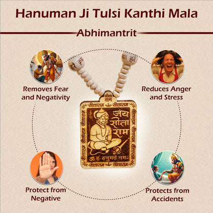 Bageshwar Dham Hanuman Tulsi Mala (Buy 1 Get 1 Free)